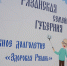 img - ТКР