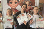 В Рязани в школе N30 прошёл конкурс поделок, приуроченный к Году единства народов России
