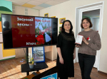Звонкий праздник весны – Мэрцишор