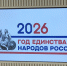 img - ТКР