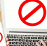В ЛДПР предложили… полностью отказаться от интернета - КПРФ