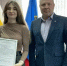 Семья Матюниных из Путятина получит выплату на приобретение жилья - RyazPressa.Ru