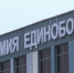 img - ТКР