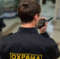 В ТРЦ Рязани — снова драка с охраной - ИА СОРОКА