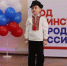 Конкурс чтецов «Весенние проталины» проходит под знаком Года единства народов России - Детская библиотека