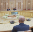 Рязанская область укрепляет партнерские связи с Республикой Беларусь - ГТРК ОКА