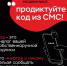 JPG Файл - УМВД Рязанской области