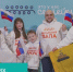 Рязанские семьи вышли в финал конкурса «Это у нас семейное» - ГТРК ОКА
