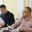Состоялось заседание комитета по бюджету и налоговой политике - Городская Дума