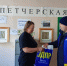 img - ЛДПР