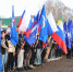 В годовщину воссоединения России и Крыма сараевцы вышли на митинг - RyazPressa.Ru