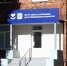 В центре рефракционной хирургии больницы имени Семашко прошли первые операции - RyazPressa.Ru