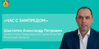 6R5qo3aILr_mSq8jqtSp5odPbT5sTECbgoo-orFUO0ujl2UEirzDQ3sUOAchVpPEwxkX57BxWdPFqnAltIy7oyg9 - Рязанские ведомости
