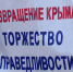 img - ТКР