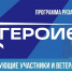 c14uLU3gDqvzCfp1QEbSOsx1VYW1_D0V-07lLBN6KAp7_stiXInPQpahj-nC8lhyR8Jx5_O_PDhMtyM2CVGxQqr5 - Рязанские ведомости