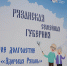 img - ТКР