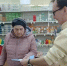 img - ЛДПР