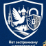 JPG Файл - УМВД Рязанской области