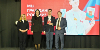 Первый заместитель председателя правительства Денис Боков вручил паспорта рязанским школьникам - RyazPressa.Ru