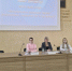 Круглый стол «Актуальные вопросы права, экономики, психологии и пробации» собрал участников из 9 вузов. - Академия ФСИН России