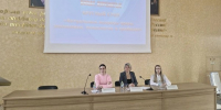 Круглый стол «Актуальные вопросы права, экономики, психологии и пробации» собрал участников из 9 вузов. - Академия ФСИН России