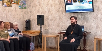 Библиотека-филиал №14 МБУК «ЦБС г. Рязани» провела исторический час «История русской печатной книги» - Управление культуры