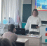 Вместе навсегда - ЦБС города Рязани
