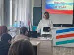 Вместе навсегда