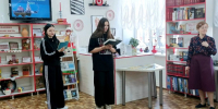Читаем рязанских поэтов - ЦБС города Рязани