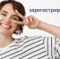 olimp 2025_3 - РГРТУ