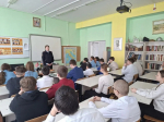 JPG Файл