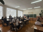 JPG Файл