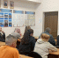 В ИЦ-1 медицинский работник провела семинар для осужденных к принудительным работам - УФСИН