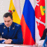 Председатель Рязанской областной Думы Аркадий Фомин посетил с рабочей поездкой Шиловский район - Областная Дума