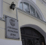 img - ТКР
