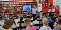 Библиотека – фабрика чудес - ЦБС города Рязани