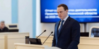 Малков выступил с отчетом о работе правительства Рязанской области - Global-Ryazan.Ru