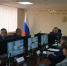 Увеличить - ТПП