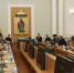 Утверждена структура администрации Рязани - Городская Дума