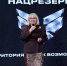 Увеличить - ТПП