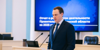 Губернатор Павел Малков ответил на вопросы депутатов - Областная Дума