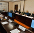 Итоги деятельности региональной налоговой службы за 2025 год обсудили на Общественном совете при УФНС - УФНС