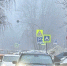TEY_I_z_4O1oTR5NLYh_Ld3otJBWpHPEDzHiJCZTPl58DAIAxb0CEPhdJUEt3tHmtrrQIihzbAM3EnKq-xv4Z0sK - Рязанские ведомости