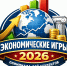 econ igri_2026 - РГРТУ