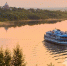 Открывается водная переправа через Оку - ИА СОРОКА