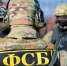 Рязанские силовики обезвредили террориста - ИА СОРОКА