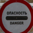 img - ТКР