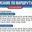 VFpPvT-QexGel_vrbgwLhxa5QI2rIyR3aCeRLT8MPT0qvfRhuQJLjb8APPyQ8Zq9N2apFfKoUJxf8DWR2ZPX084C - Рязанские ведомости
