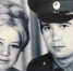 Большая семья - ИА Малая Родина