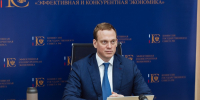 Губернатор Павел Малков: Поставлены серьезные задачи по увеличению производительности труда - RyazPressa.Ru